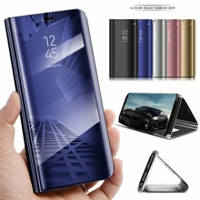 Mirror Smart Case For Huawei P Smart 2019 Y7 Y9 Y6 Pro 2019 Cover View PU