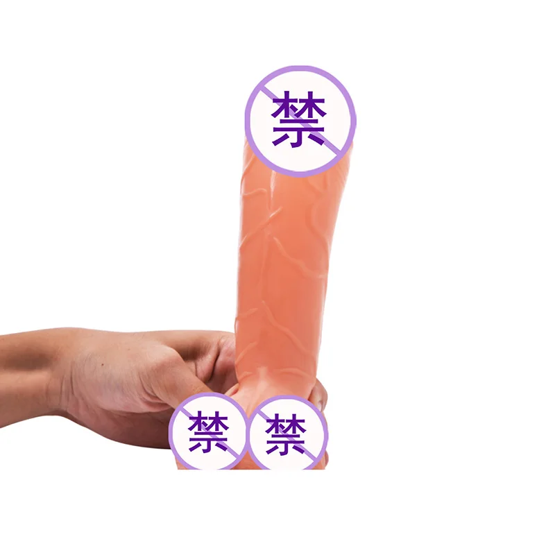 _ -  - 2