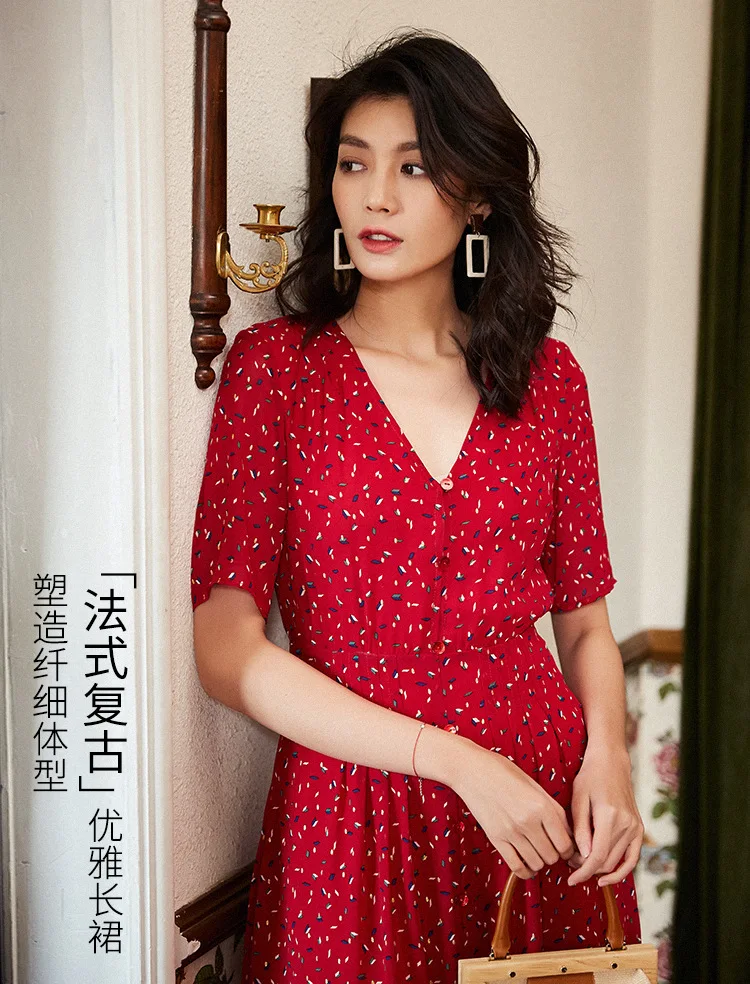 9122小海报.jpg