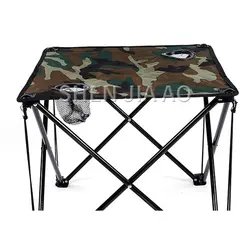 Уличный складной стол и стул набор переносной стол для пикника и стульев 5 шт./компл. складной стол и стулья