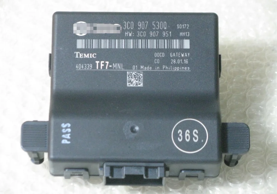 Gateway passat b6