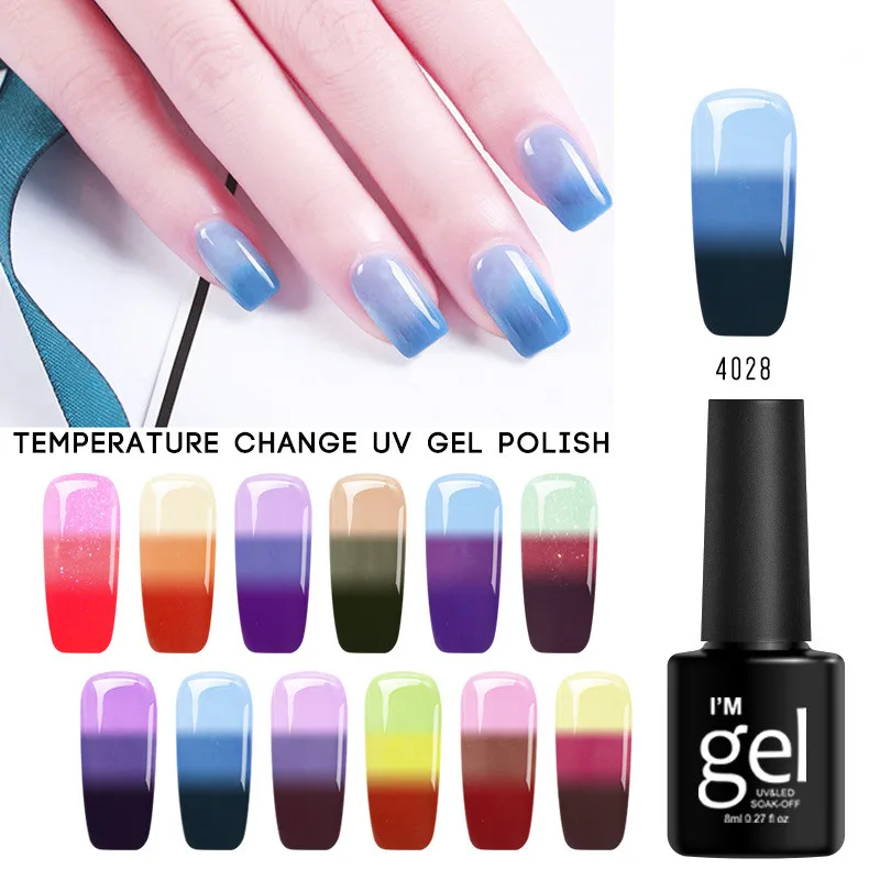 лак ногтей температуры