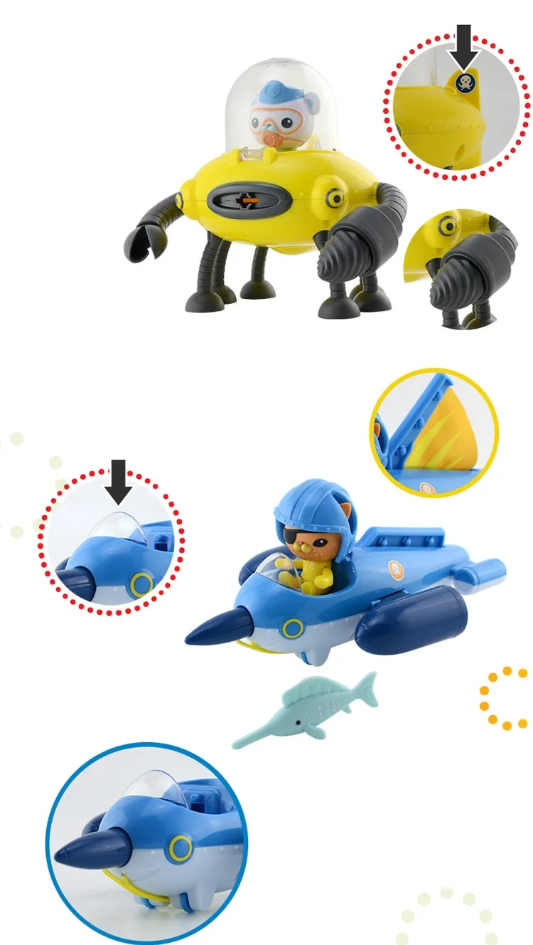 Octonauts GUP Fleet Mega Pack 1 набор из 3 автомобилей Kwazii фигурки автомобилей игрушки, игрушка для ванны-детские игрушки