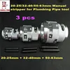 1-3pcs DN 20-25mm/32-40mm/50-63mm Hand Reamer For PPR Pipe Plastic Tube Pex Pipe Manual Stripper For ABS Pex Tool 1