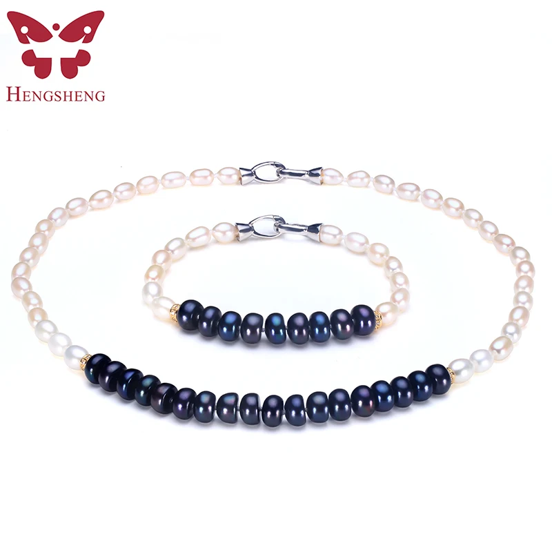 

White/Black Natural Freshwater Pearl Necklace,Fashion Jewelry Women Bracelet&Necklace,Gold Zircon Accessories,Wedding/Party/Gift