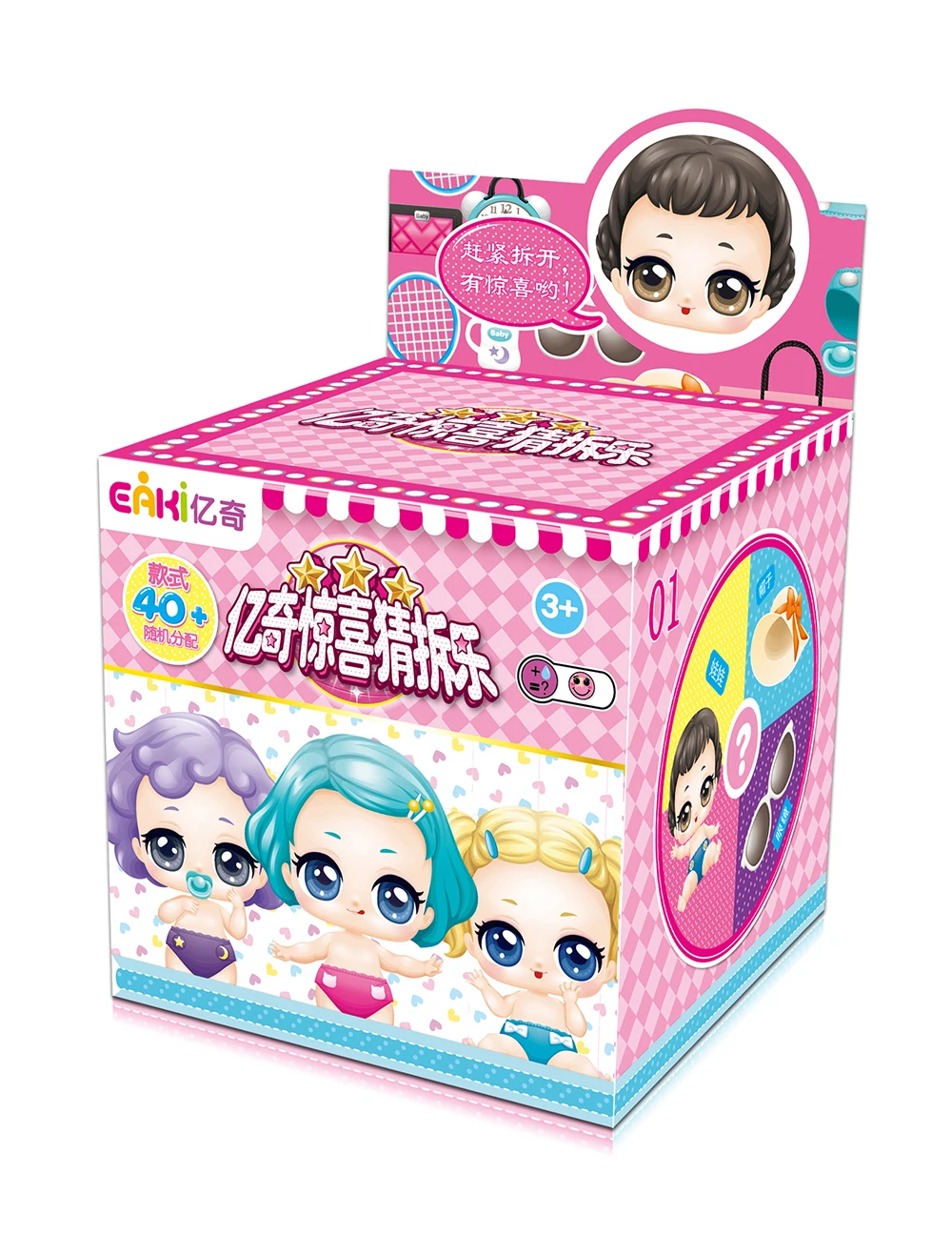 N-CCS-011