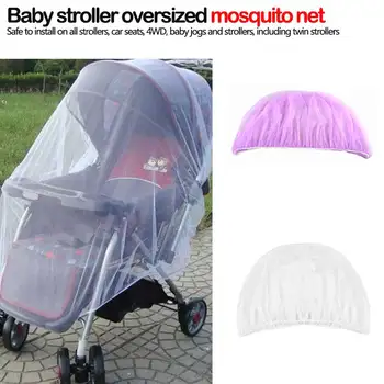 

Baby Stroller Pushchair Mosquito Insect Shield Net Safe Infants Protection Mesh Stroller Accessories Mosquito Net