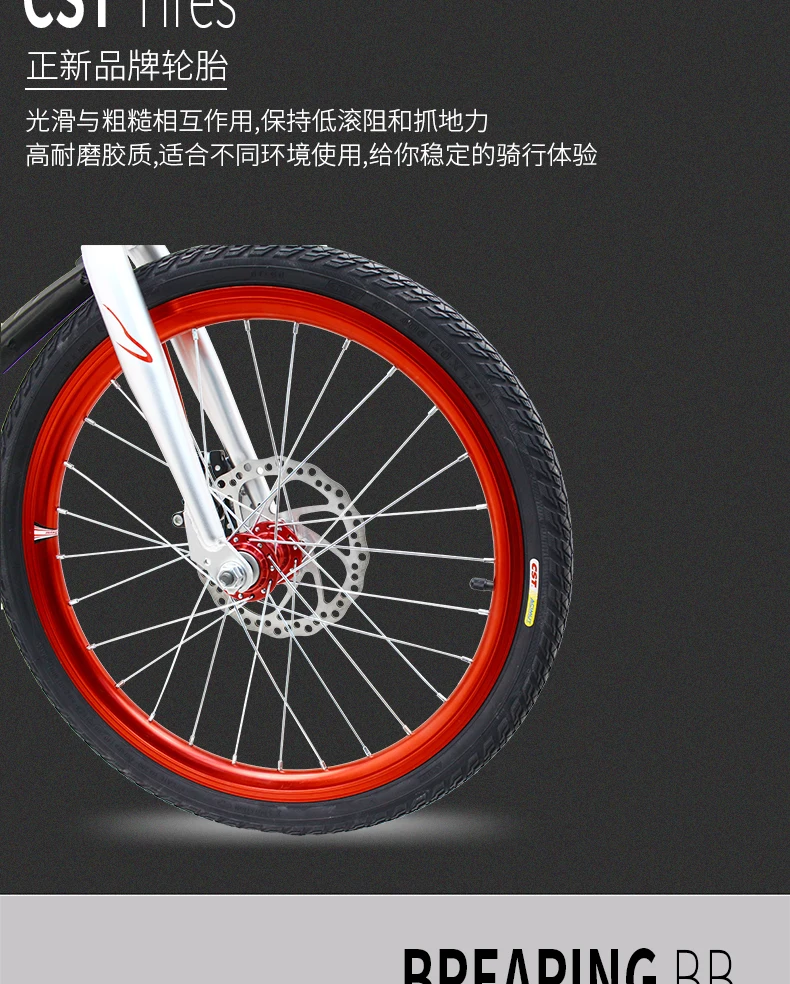 Flash Deal 20" 6 Speed Fast Folding Bike, Lightweight Road Bike, Portable Bicycle for Men & Women, Aluminum Alloy Frame, Disc Brake, 10 Flash Deal 20" 6 Speed Fast Folding Bike, Lightweight Road Bike, Portable Bicycle for Men & Women, Aluminum Alloy Frame, Disc Brake, 10