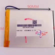 Лучшая батарея бренд планшет батарея семь дюймов ниже солнца M70 486790 p 3,7 V 4000 mah Мобильный планшет батарея