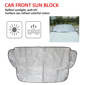 

Durable Auto Sun Visor Front Window 150*100 SunShade Windshield Silver