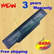 Laptop font b Battery b font For Fujitsu BP 8050 BP 8050 P BP 8050 S
