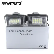 Apmatauto 2 шт. светодиодные 18SMD освещения номерного знака для Citroen C3 C4 C5 Berlingo Saxo Xsara Picasso