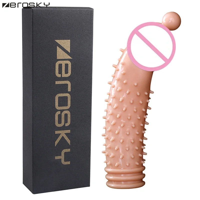 hxzyzyt14