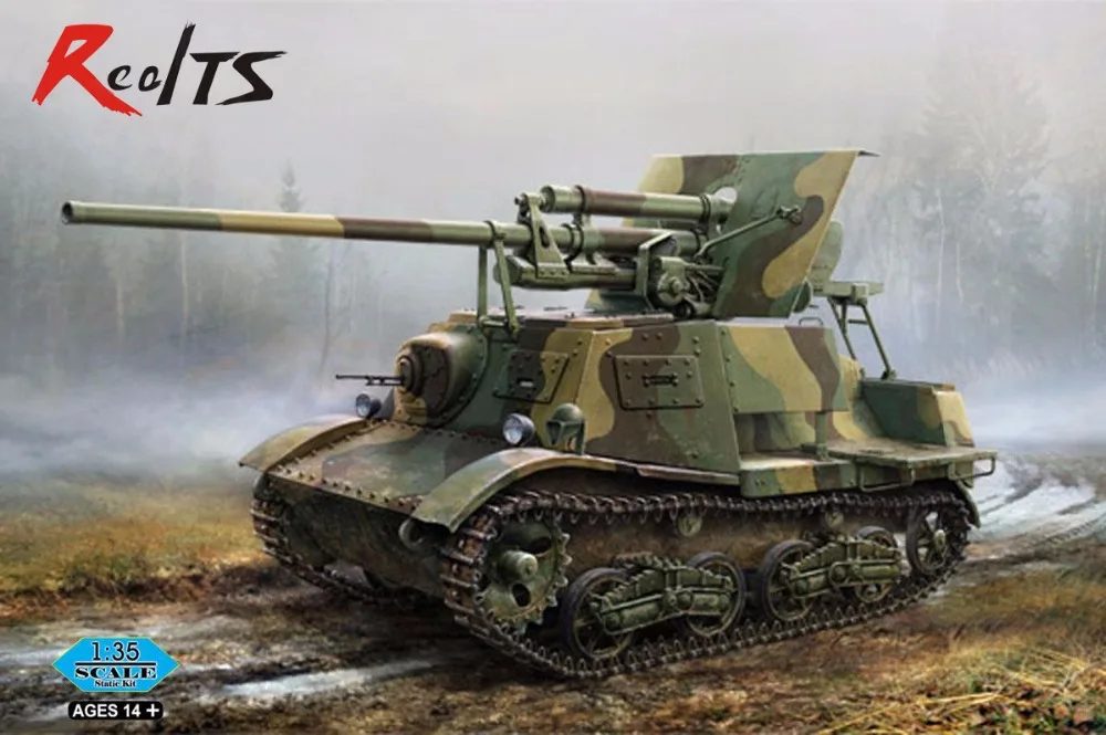 RealTS Hobby Boss#83849 1/35 советская ZIS-30 светильник самоходный анти-танковый пистолет hobbyboss