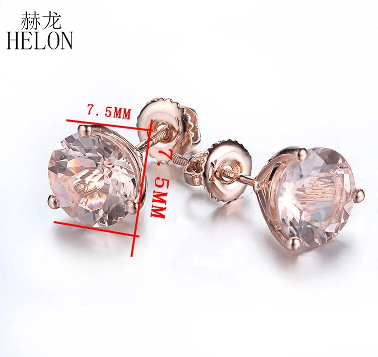 Женские круглые сережки гвоздики HELON 2 5 карат 10 к розовое золото изысканные