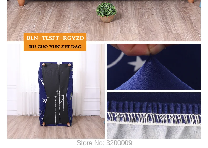 Elastic-sofa-cover_20_02