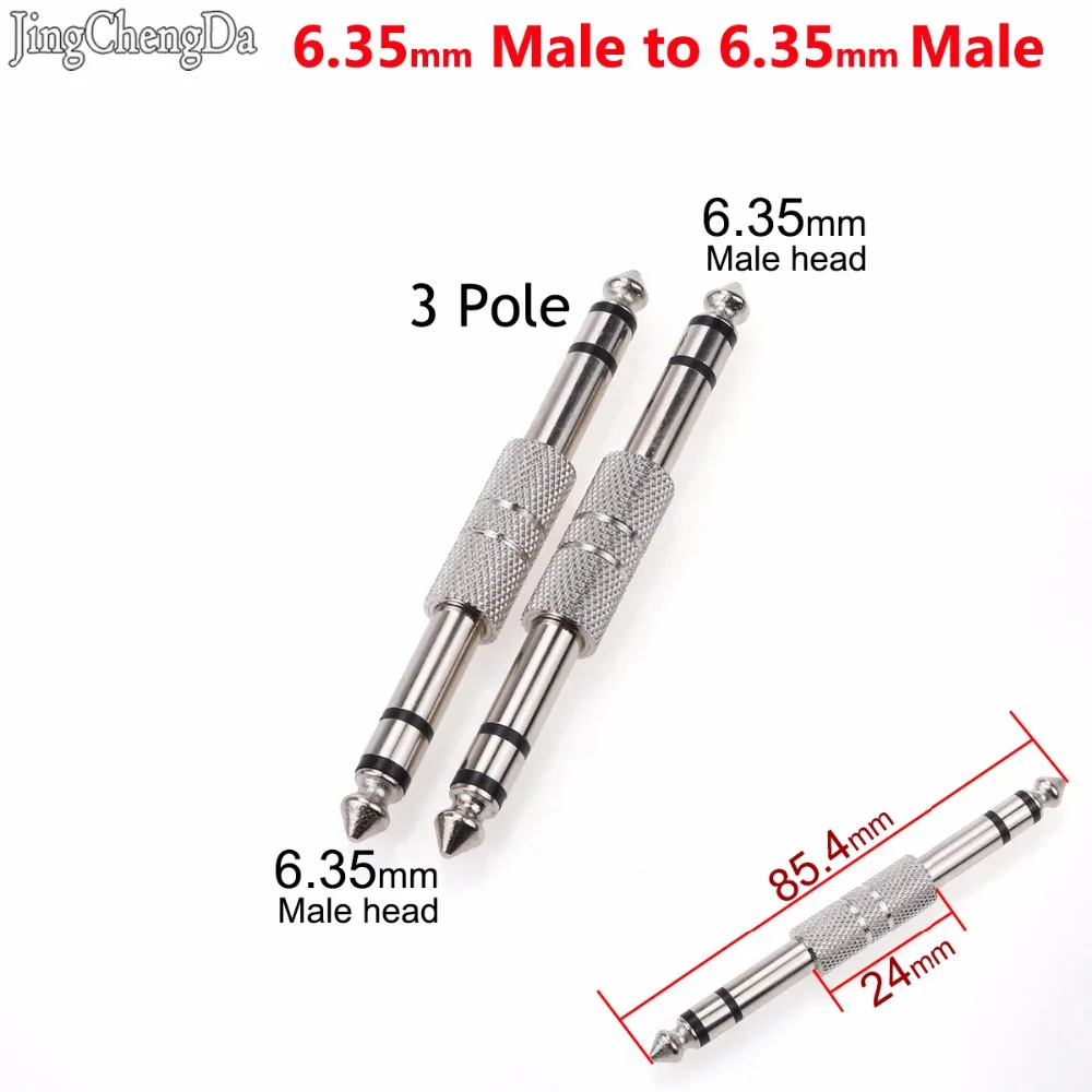 

JCD 6.35mm male to 6.35mm male stereo plug Guitar Effects Pedal Connector Jack Adapter Board Cable Electric Interface