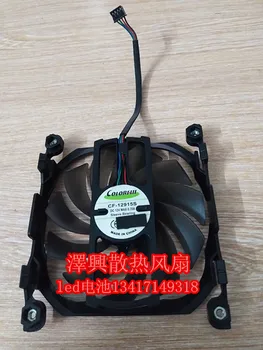 

COIORFIII Inno3D CF-12915S DC 12V 0.35A 92x98x20mm 4-Wire Server Square Fan