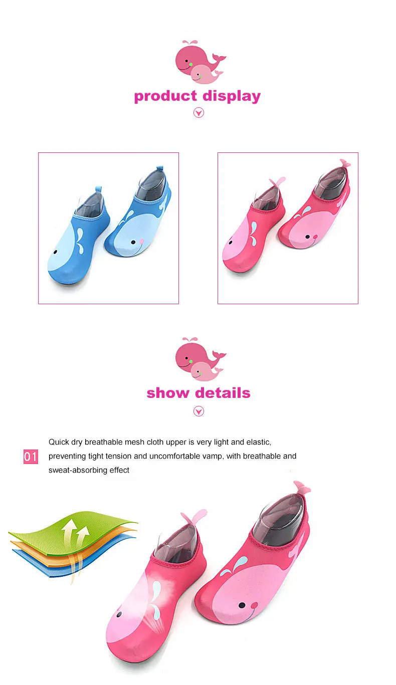 1 (8)Kids Quick Drying Wading Shoes Swim Water Footwear Barefoot LightWeight Aqua Socks For Kids' Sneakers Children Slippers