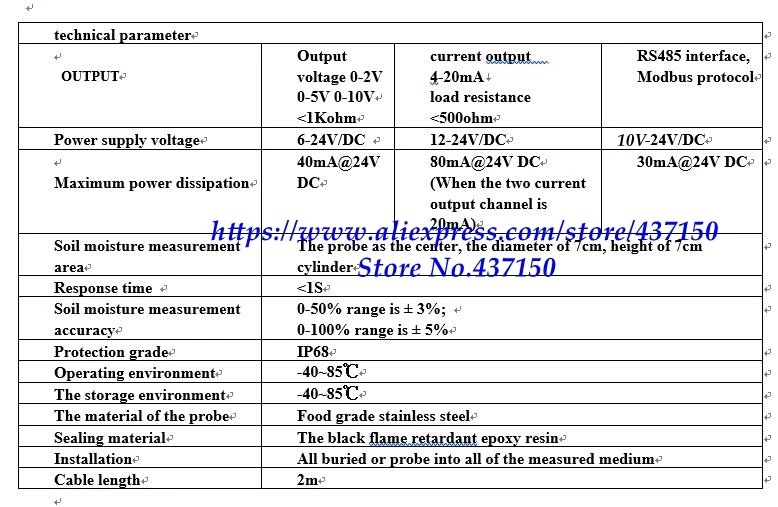 Датчик влажности почвы 4-20мА 0-5 в 0-2 в RS485 modbus 0-10 В Выходное напряжение датчик влажности почвы объем влажности почвы 50% диапазон