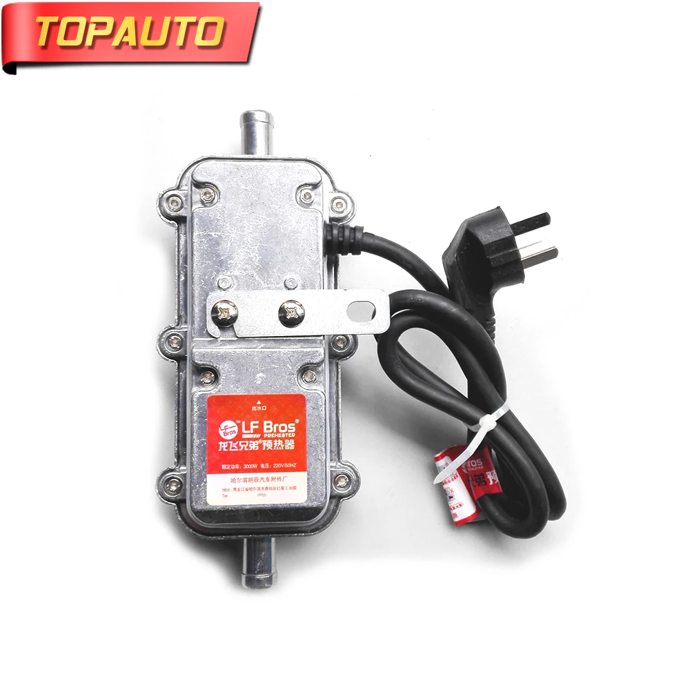 

TopAuto 220V 3000W Car Auto Engine Heater Preheater Not Webasto Air Parking Heater Motor Home Heater Car Boat Truck Heating