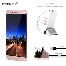 USB Зарядное устройство Док-станция для Letv LeEco Le Pro 3 Elite X722 Le Cool 1 1s Le Max 2 LeEco Le S3 X626 зарядная док-станция для синхронизации
