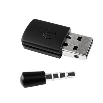 

USB 2.0 Bluetooth V4.0 Dongle Wireless Adapter for PS4 PlayStation Bluetooth Dongle USB Adapter
