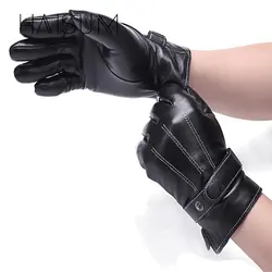 Перчатки Для мужчин Guantes Mujer перчатки haisum Для мужчин s высокое качество натуральной свиной кожи варежки теплые для Модные мужские перчатки