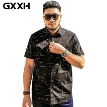Большие размеры 7XL мужские рубашки высокого качества модные блузки Новая Летняя мужская рубашка с коротким рукавом повседневные Черные мужские большие размеры