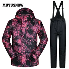 MUTUSNOW мужской лыжный костюм куртка для сноуборда брюки ветрозащитная водонепроницаемая Спортивная одежда для катания на лыжах супер теплая одежда брюки мужской костюм