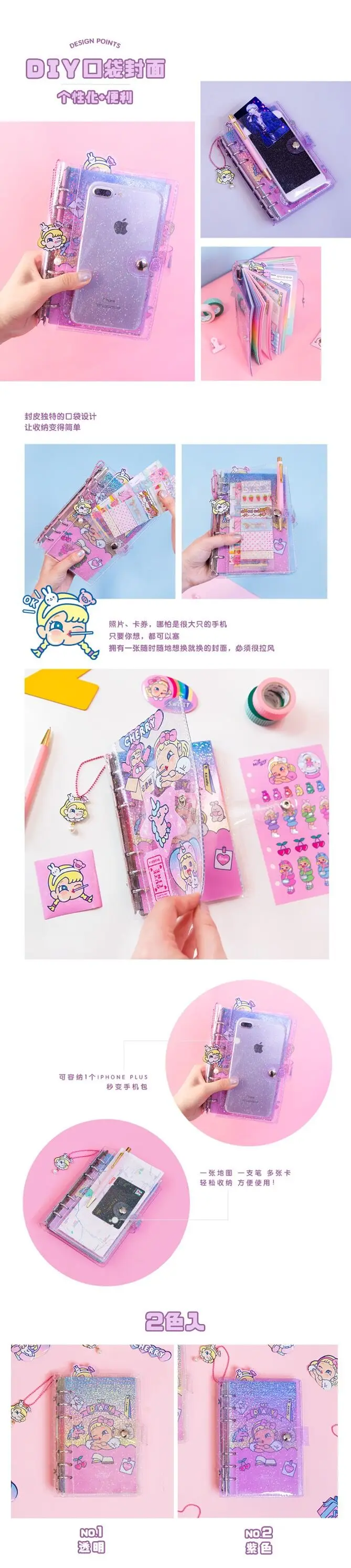 QQ20190305112712