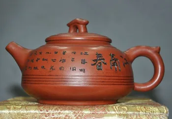 

wedding decoration 4"Old China Yixing ZiSha Pottery Jiangnanchun Calligraphy leaf Teapot tea