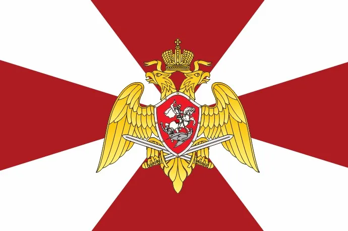 

johnin 90*150cm russia National Guard of the Russian Federation Rosgvardia flag