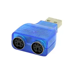 1 шт USB Мужской Двойной PS2 Женский адаптер конвертер Применение для клавиатуры соединение в виде мыши конвертер переходник для мыши Plug & Play