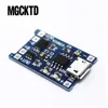 Новый 5V Micro USB 1A 18650 литиевая батарея зарядная плата с защитой зарядное устройство Модуль для Diy Kit ► Фото 3/3