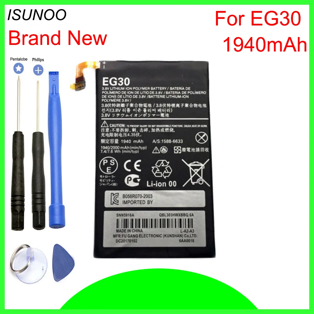 Аккумулятор ISUNOO 1940 мАч EG30 для Motorola EV30 XT925 XT926 XT907 XT890 XT905 аккумулятор с