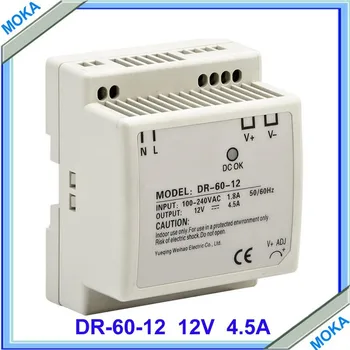 

Free Shipping CE RoHS Certificated 60w 12v Din Rail Switching Power Supply For Industry
