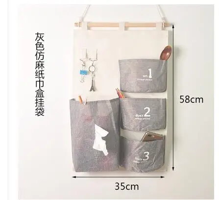 QQ20190408214242