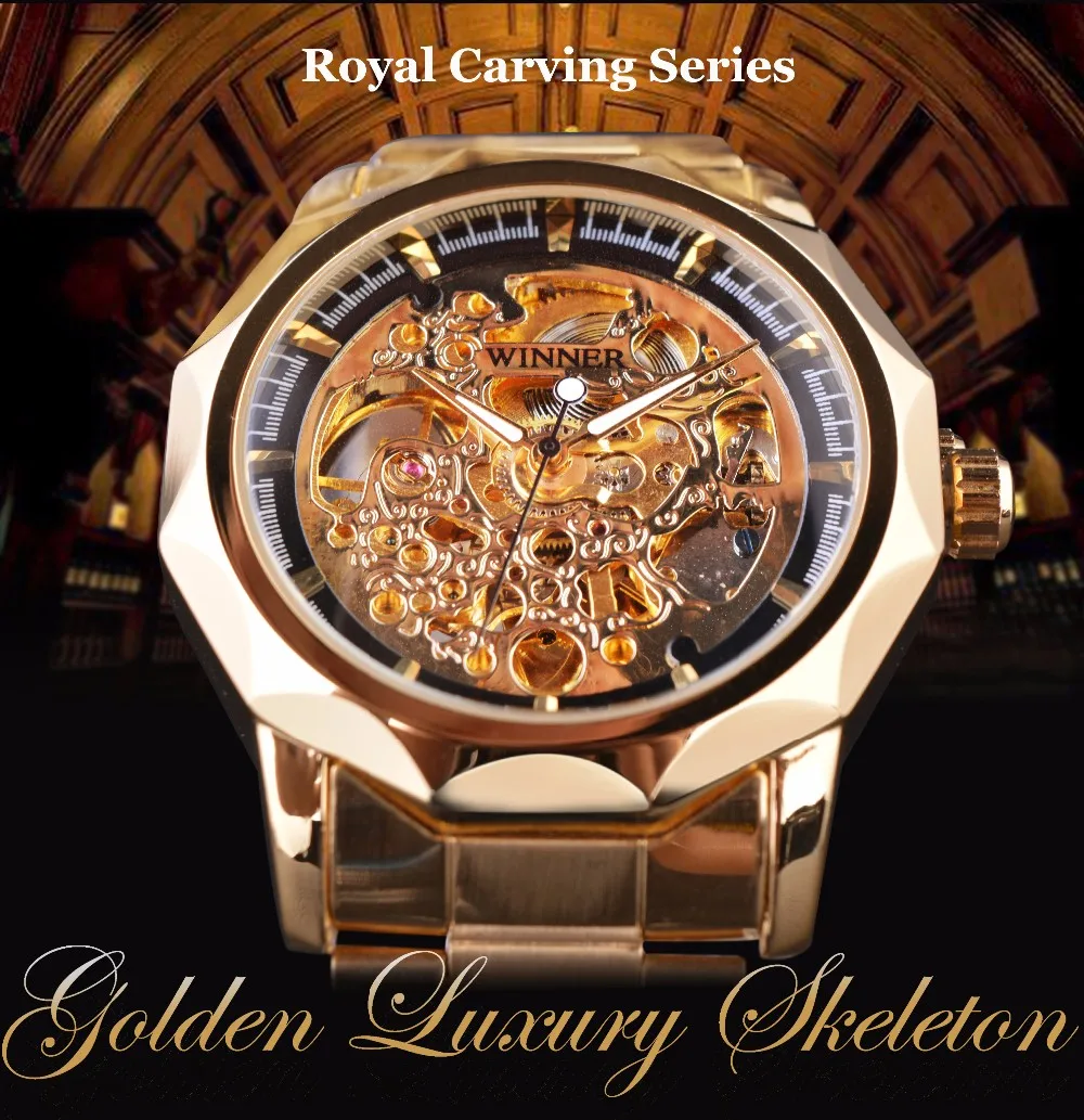 Winner, королевская серия, золотые роскошные мужские наручные часы со скелетом из нержавеющей стали, мужские часы, Топ бренд, Роскошные автоматические часы