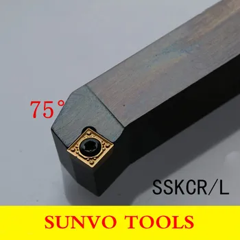 

SSKCR SSKCL2525M09/2525M12 CNC Screw Fastening External Turning Holder Use SCGT SCMT 090204/090208/120404/120408 CNC Insert