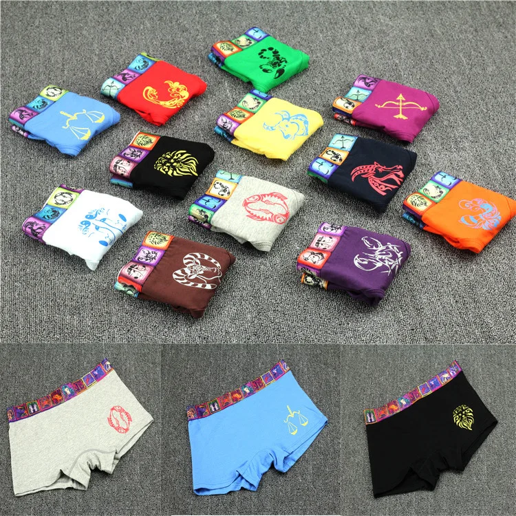 

12-constellation large-code flat-angle ladies' pure cotton underwear cartoon neutral broadside sports safety pants