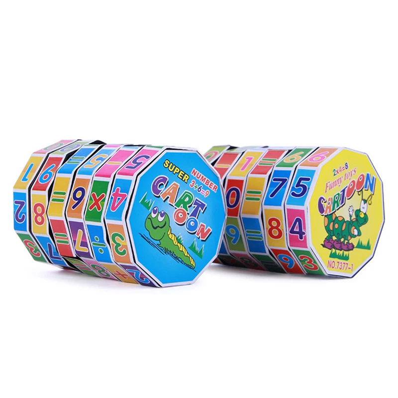 2345_image_file_copy_17