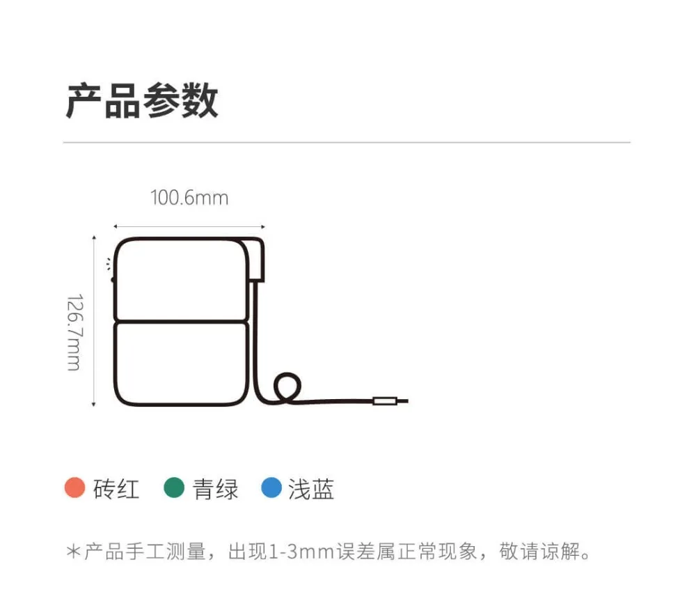 Xiaomi VH, Настольный увлажнитель, 420 мл, тихий, Очищающий воздух, сенсорное управление, переносной, для кондиционированных помещений, офиса, дома