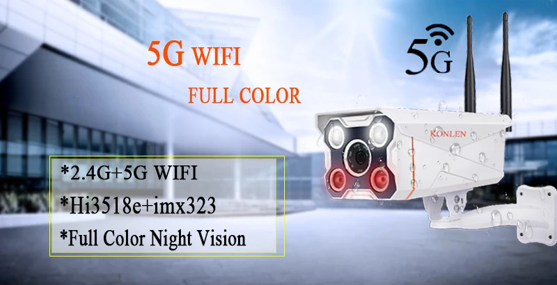 5G-WIFI-FULL-COLOR-OUTDOOR-IP-CAMERA