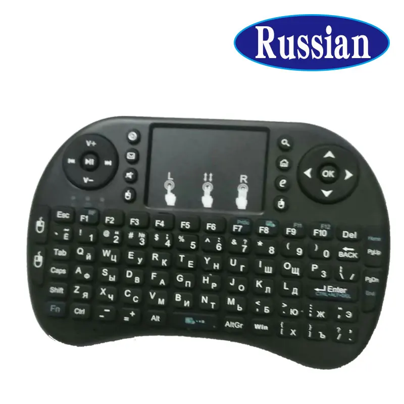 

Russian keys i8 mini keyboard with lithiume battery 2.4ghz sky mice wireless remote control air mouse for android tv box mini PC
