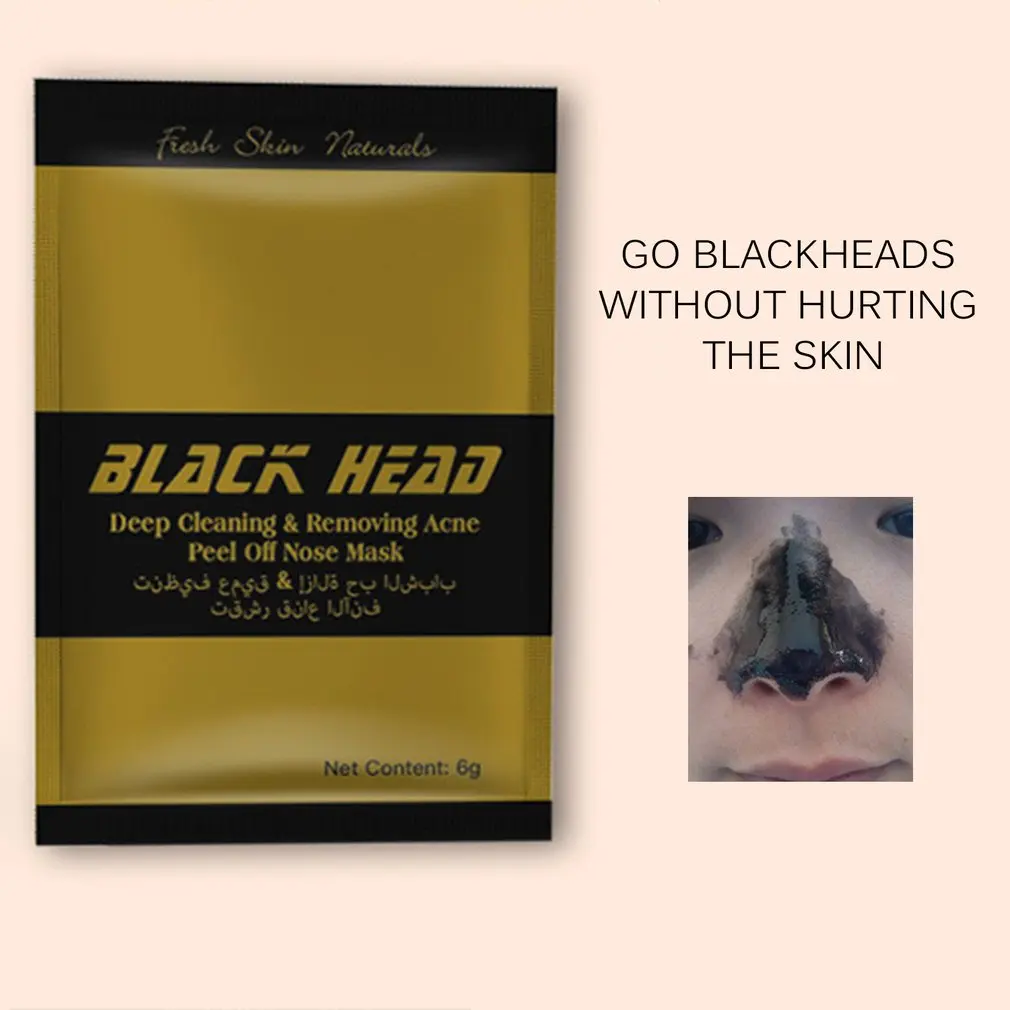 

Bamboo Charcoal Black Nose Mask Peeling Mask Blackhead Remover Minerals Pore Cleanser Mask Skin Care Acne Treatment