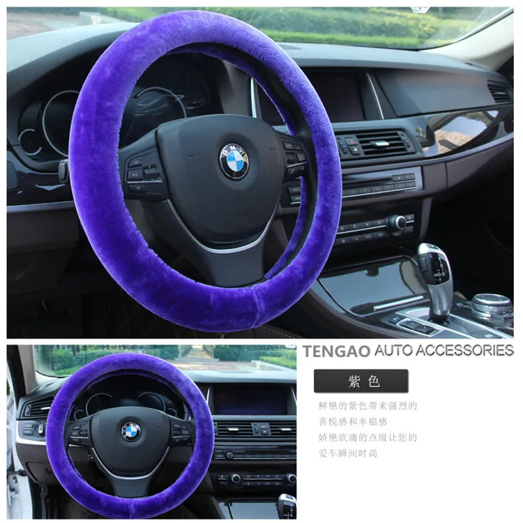 Car interior accessories,Steering wheel cover , Keep warm wool steering cover,New style design Car interior accessories,Steering wheel cover , Keep warm wool steering cover,New style design