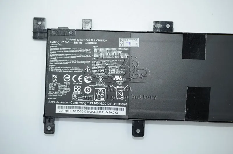 JIGU ноутбук Батарея 0B200-01750000 C21N1509 C21Pq9H для ASUS X556 X556UA X556UB X556UF X556UJ X556UQ X556UR X556UV