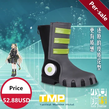 

[STOCK] 2018 Anime Girls Frontline TMP Battle Low-heeled Shoes Coaplay Prop For Women Halloween Carnival Free Shipping New.