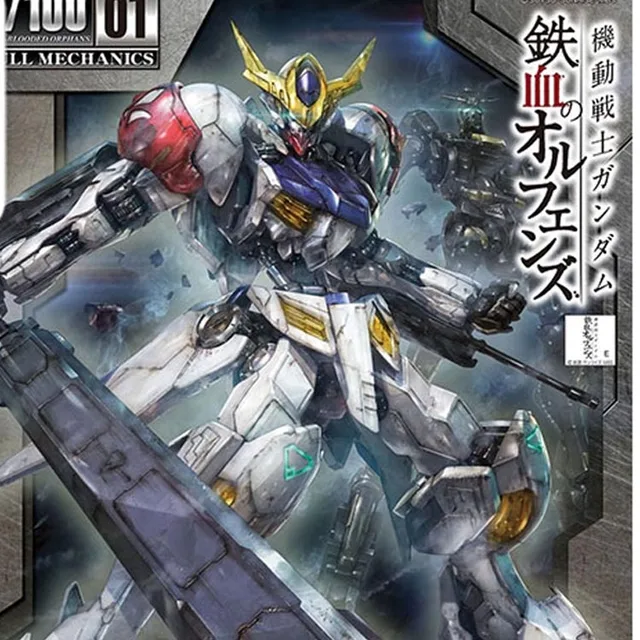 gundam barbatos lupus 1 100 gundam model kits asw g 08 predator